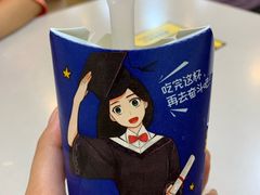 -麦当劳(温州人民路店)