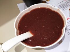 陈皮红豆沙-蔡澜点心·粤菜(西单大悦城店)