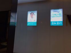 -南昌艾莱芙美容医院