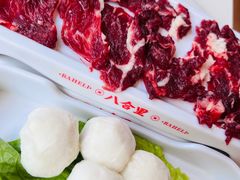 -八合里潮汕鲜牛肉火锅(吉大店)