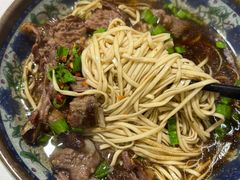 -南花桥羊肉馆老字号(乌镇店)