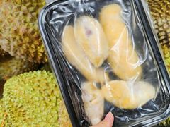 -开皇马来西亚榴莲美食店(华强北店)