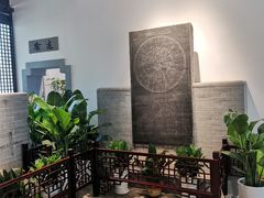 -苏州文庙(姑苏区)