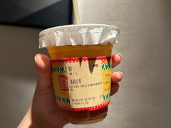 -JPG canteen(广州东山口店)