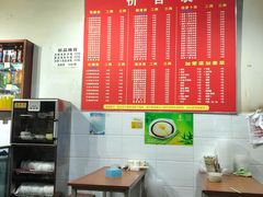 -李米线(武陵路店)