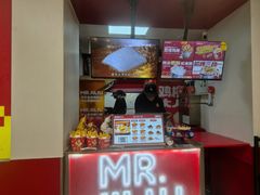 -南京时尚莱迪购物广场(正洪街店)