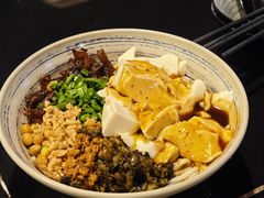 -多味居(剪子巷店)