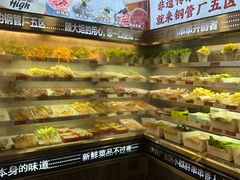 -钢管厂五区小郡肝火锅串串香(总店)