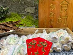 -田园印象·成都土菜院子(华阳店)