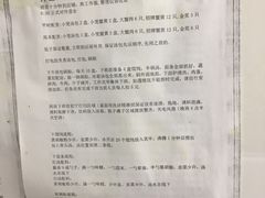 -伯先公园