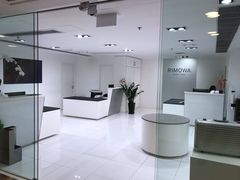 门面-RIMOWA(尖沙咀中心店)