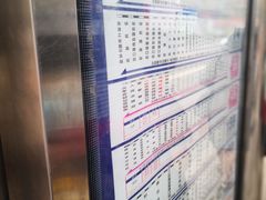 -中国建设银行(成都成华支行)