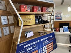 -上海东昌雷克萨斯(沪南路店)