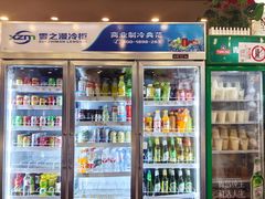 -王中王餐厅(东安路店)