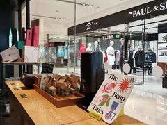 -星巴克(苏州泰华店)