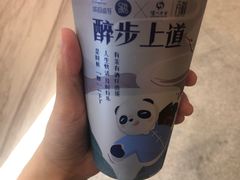 -茶百道(SKLP新光里+店)