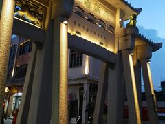 -老彬专工蚝烙糕粿