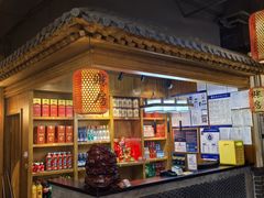 -张大嘴菜馆(庞各庄店)