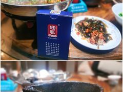 -细毛私家菜总店