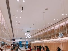 -% Arabica阿拉比卡咖啡(深圳湾万象城店)