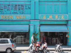 -槟城街头艺术街区