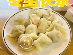 -叁拾壹克饺子·东北菜(国贸店)