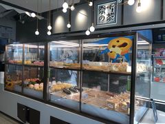 面包甜点陈列柜-奈雪的茶(中粮祥云小镇店)
