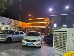 -顺德哥卜卜贝(旗舰店)
