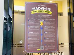 -神奇科学家STEAM科学实验科创赛事机器人编程逻辑思维MadScience(长宁来福士校区)