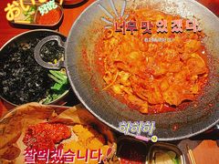 -春熙台韩国料理·章鱼肥牛(西丽店)