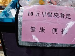 -全家便利店(上海南站站店)