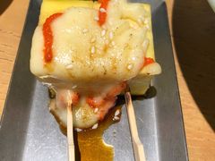 -沼津港渔市(宏伊国际广场店)