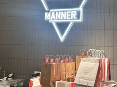 -Manner Coffee(成都龙湖北城天街店)