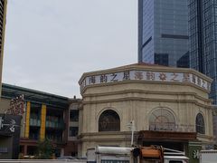 -海韵之星邮轮水会(明发商业广场店)