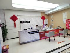 -柏乐口腔(南宁总院)