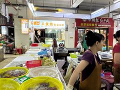 -板桥海鲜广场(文明东店)
