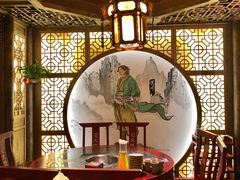 -蜀大侠火锅(寰球文化地标·总府店)