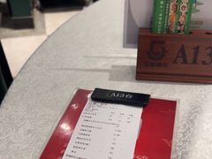 -五稻厨房粤西菜(新闻店)