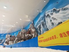 -长沙湘江冰雪世界