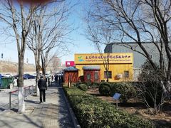 -永定河休闲森林公园