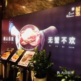 食蟹来这里准没错‼️希望大数据能把我推送给你~