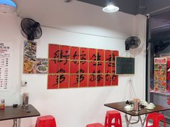 -港焰·猪杂粥觅味馆(上海东川路店)