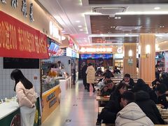 -鑫悦·时光美食城