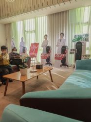 -Yestar艺星医疗美容医院