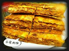 android_upload_pic-东四民芳餐厅(世茂工三店)