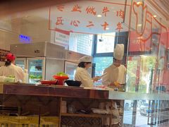 -潮牛海记•潮汕牛肉火锅•醉鸡煲•粿条汤(通北路店)