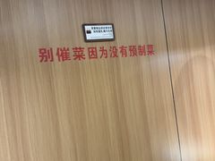 -夕阳红小吃(中街大悦城店)