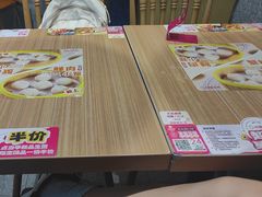 -小杨生煎(松江大学城店)