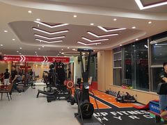 -UP健身私教馆(海岸城店)
