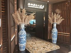 -奉天小馆·非遗东北菜(沈阳万象城店)
